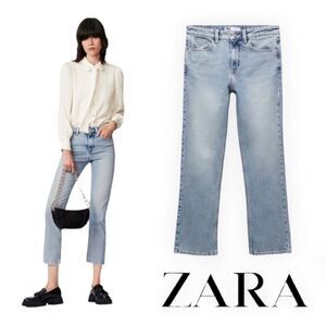 ZARA | Blue | Z1975 HI-RISE SLIM FIT JEANS
